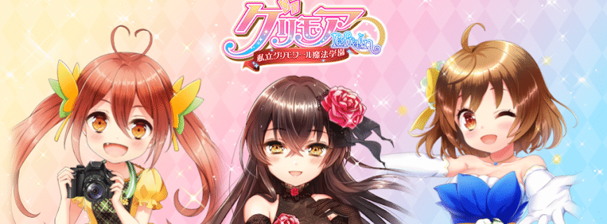 Grimoire refrain MOD APK 3.1.6 [Menu/God mode/Damage/Defense Multiplier]